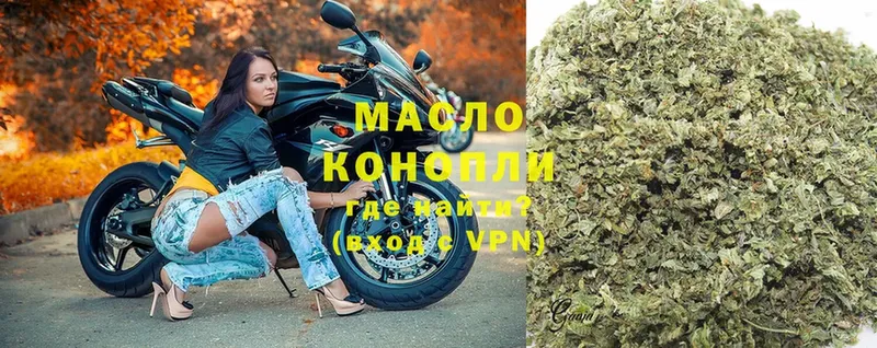 Меф мяу мяу Кисловодск