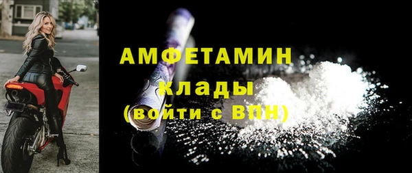 соль курить ск Ижевск
