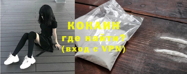 дурь Тольятти