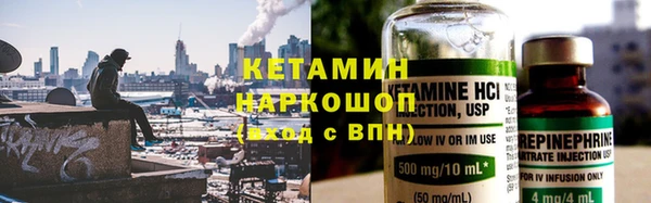 дурь Тольятти