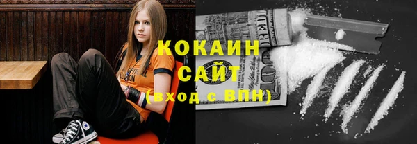 соль курить ск Ижевск