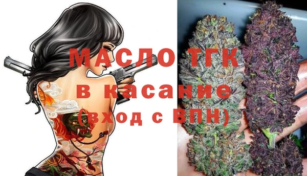 дурь Тольятти