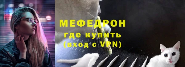 дурь Тольятти