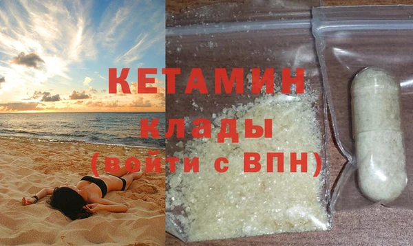 соль курить ск Ижевск