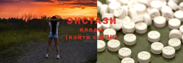 соль курить ск Ижевск