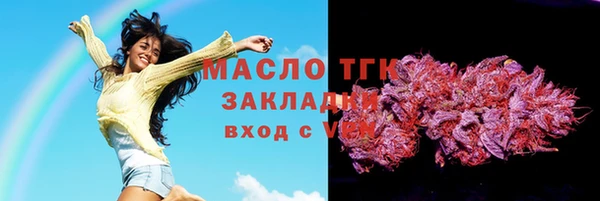 дурь Тольятти