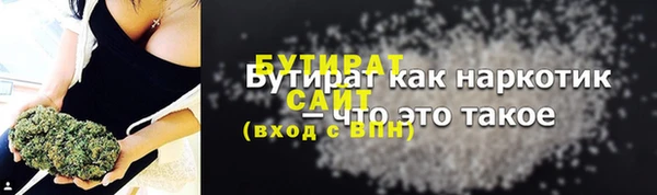 скорость mdpv Киров