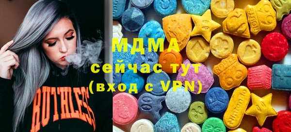 дмт Барнаул