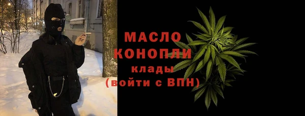дурь Тольятти