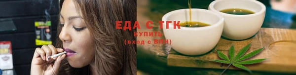 дурь Тольятти