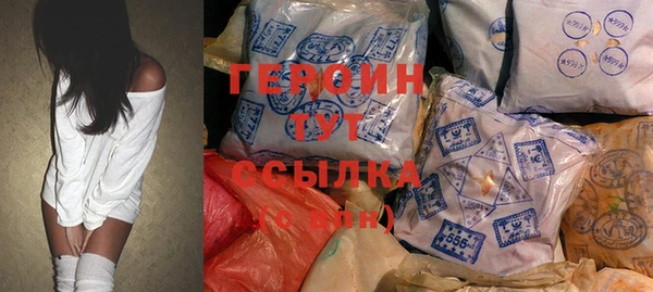 дурь Тольятти