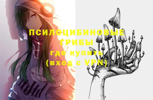 соль курить ск Ижевск
