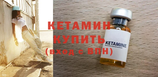 соль курить ск Ижевск