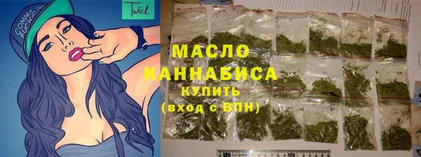 дмт Барнаул