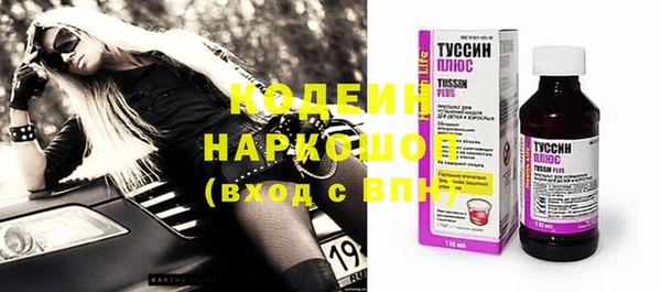 скорость mdpv Киров