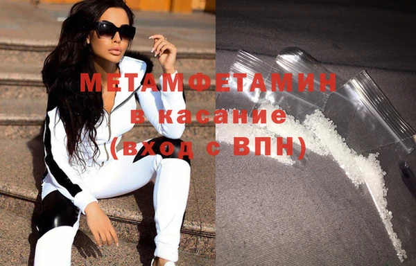 дурь Тольятти