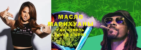 скорость mdpv Киров