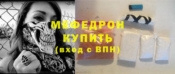 дурь Тольятти