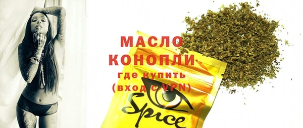 дурь Тольятти
