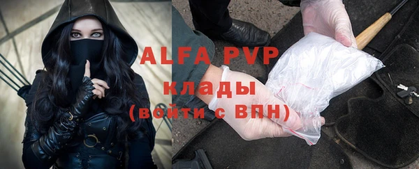 дурь Тольятти