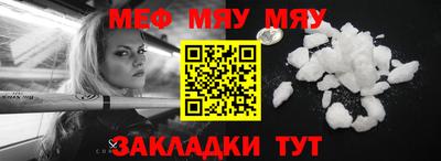 PSILOCYBIN Берёзовский