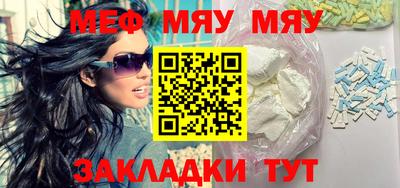 PSILOCYBIN Берёзовский