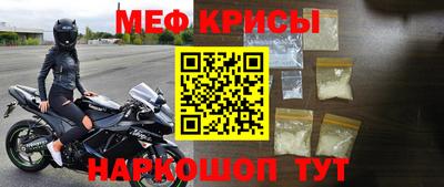 экстази Гусиноозёрск