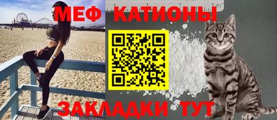 экстази Гусиноозёрск
