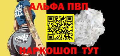 экстази Гусиноозёрск