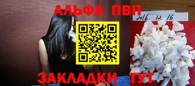мескалин Гусев