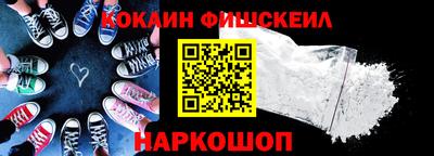 экстази Гусиноозёрск