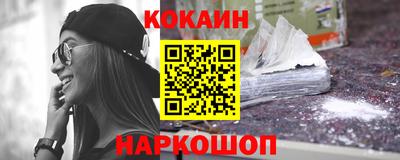 стаф Гусь-Хрустальный