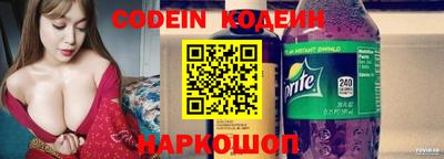 экстази Гусиноозёрск