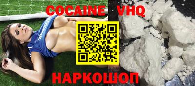 экстази Гусиноозёрск