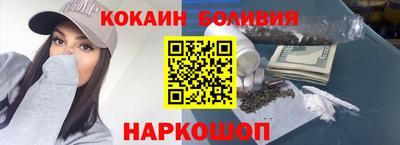 стаф Гусь-Хрустальный
