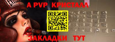 экстази Гусиноозёрск