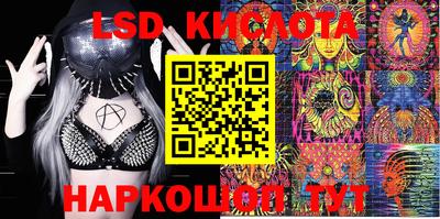 амфетамин Беслан