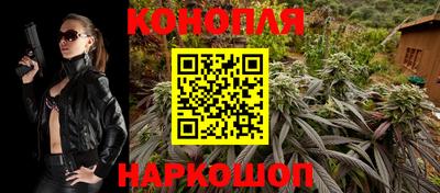 стаф Гусь-Хрустальный