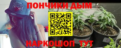 мескалин Гусев