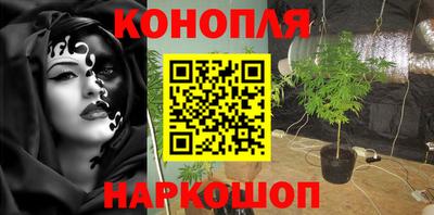 мескалин Гусев