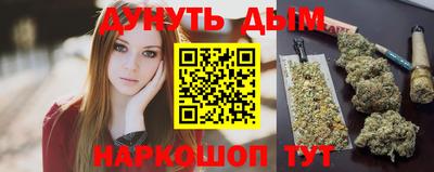 экстази Гусиноозёрск