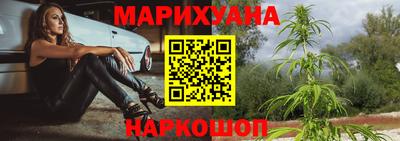 экстази Гусиноозёрск