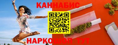 стаф Гусь-Хрустальный