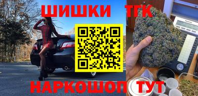 амфетамин Беслан