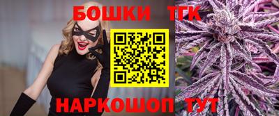 экстази Гусиноозёрск