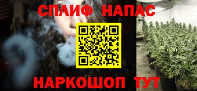 экстази Гусиноозёрск