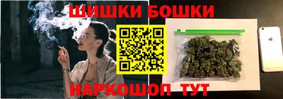 ALPHA PVP Бийск