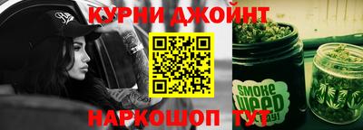 стаф Гусь-Хрустальный