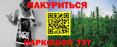 стаф Гусь-Хрустальный