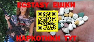 PSILOCYBIN Берёзовский